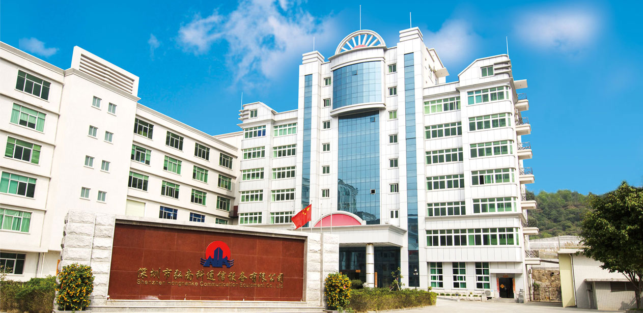 賀弘南科通信成功導入品冠QIS系統(tǒng)